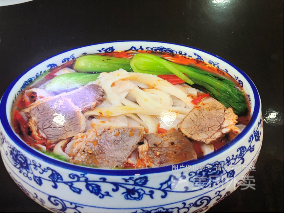 兰州拉面