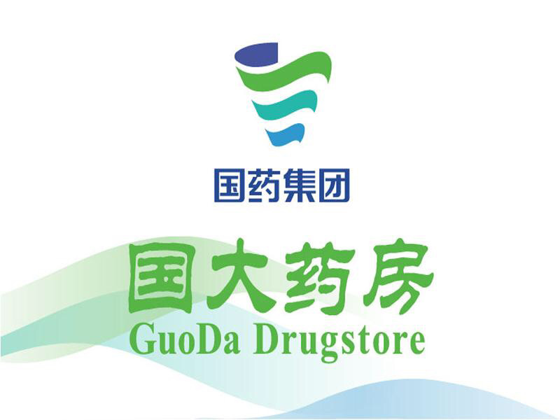 国药大健康logo图片