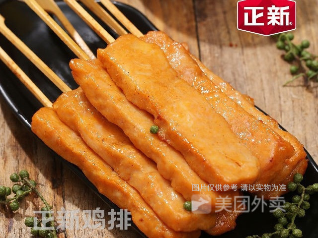 正新鸡排凯旋城店