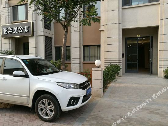 泰安清雅轩民宿图片