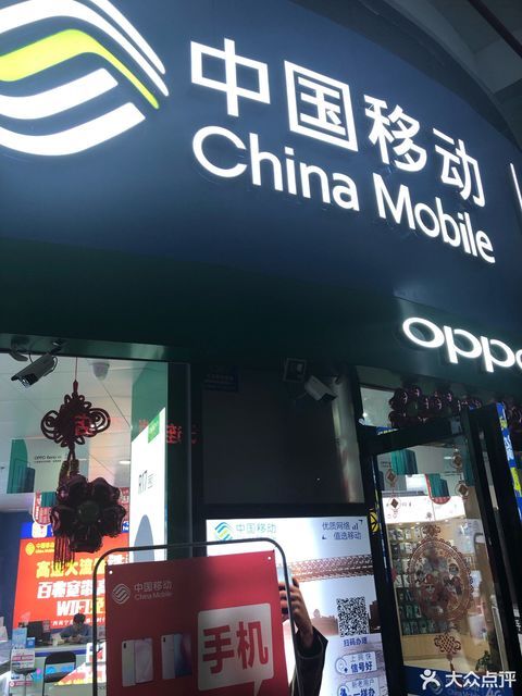 360官方旗舰店专卖店_360官方旗舰店专卖店地点
（360官网旗舰店）