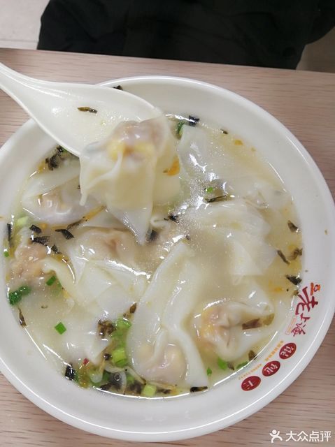 老上海馄饨铺