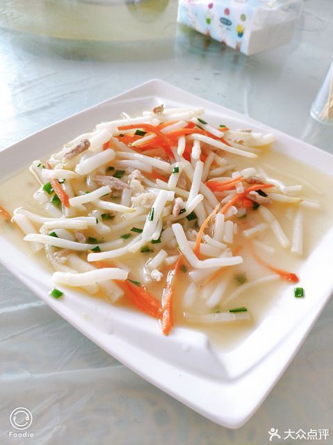 雪菜芦苇根图片