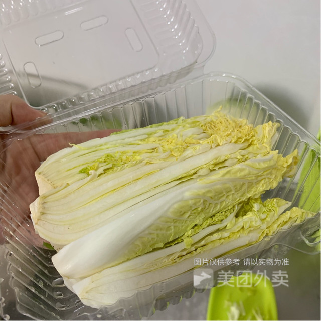 娃娃菜图片