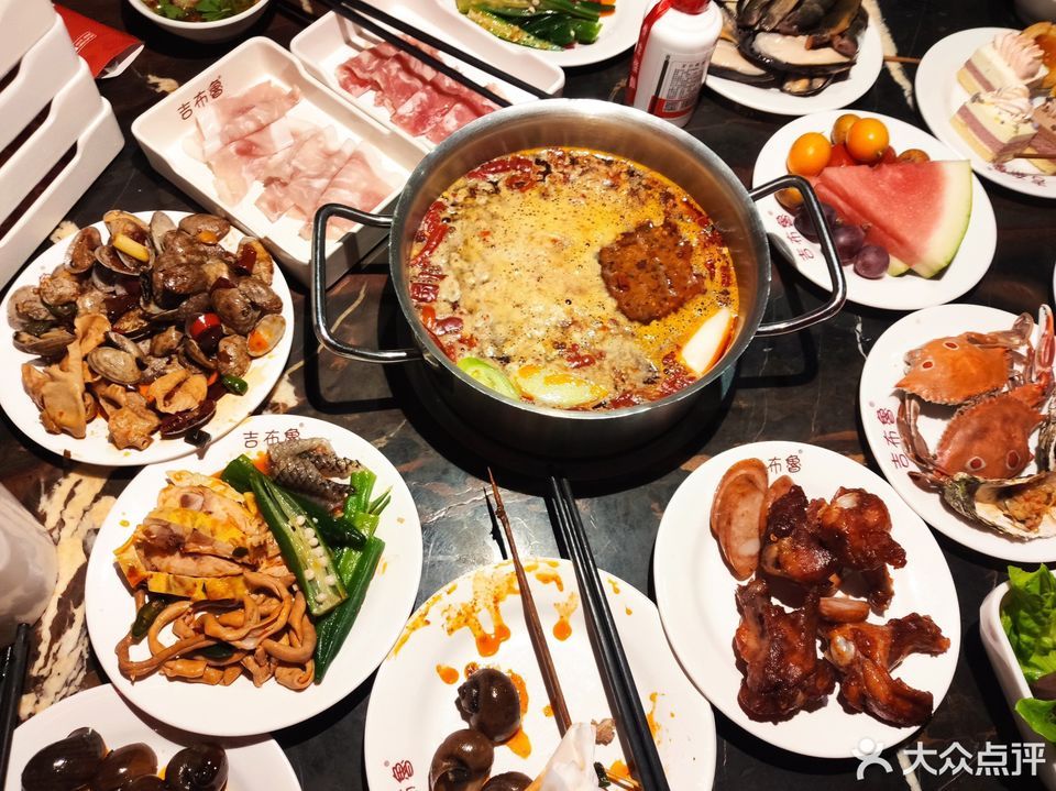 吉布鲁牛排海鲜自助南岸万达广场店