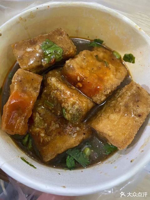 酱汁臭豆腐图片