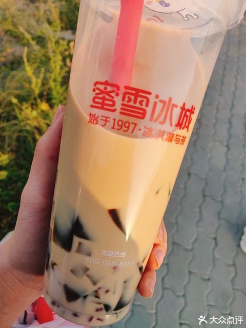 三拼霸霸图片