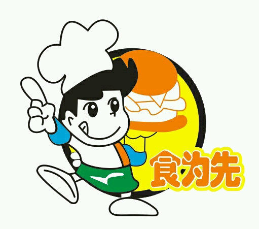 食为先沙县小吃