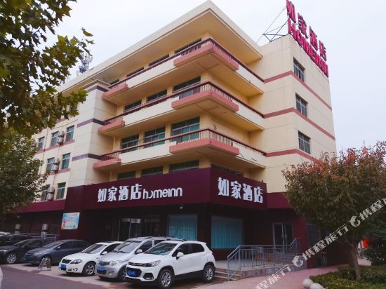 如家酒店(咸阳秦都万达广场西北二棉店)图片