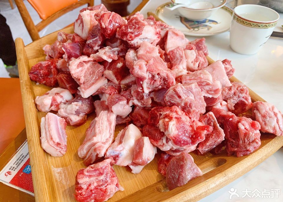 313羊庄未来科技城店