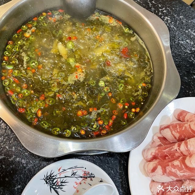 王鹏酸菜涮羊肉鄠邑区总店