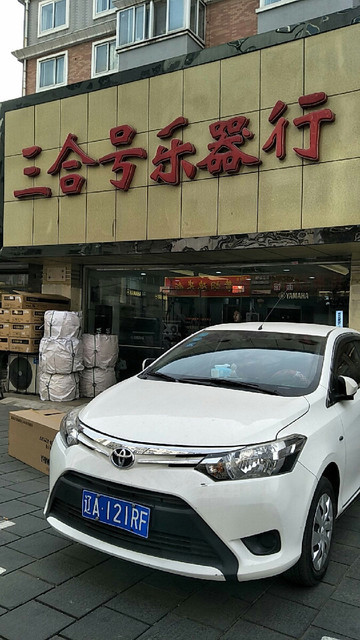 钢琴销售：市场风云变幻中的乐章