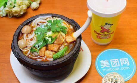 鸡丁土豆粉图片