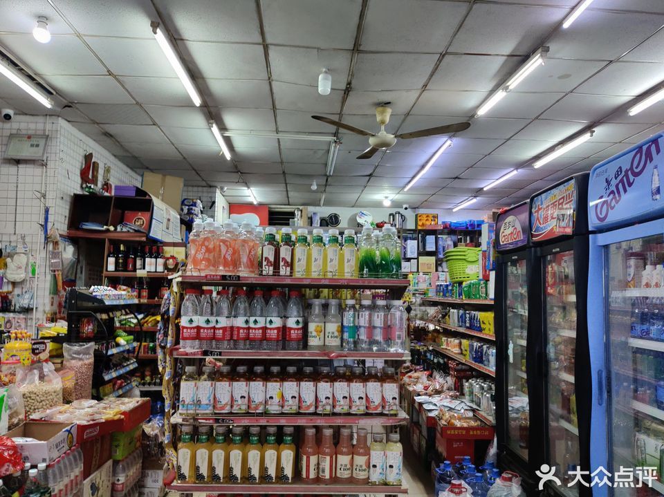 红光百货超市图片