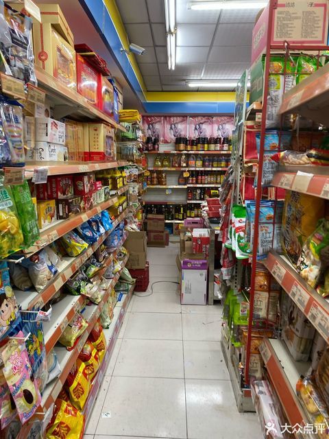 中国供销合作社(岗山超市)图片