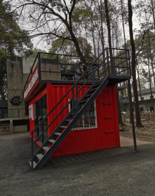 公元1860文创公园图片