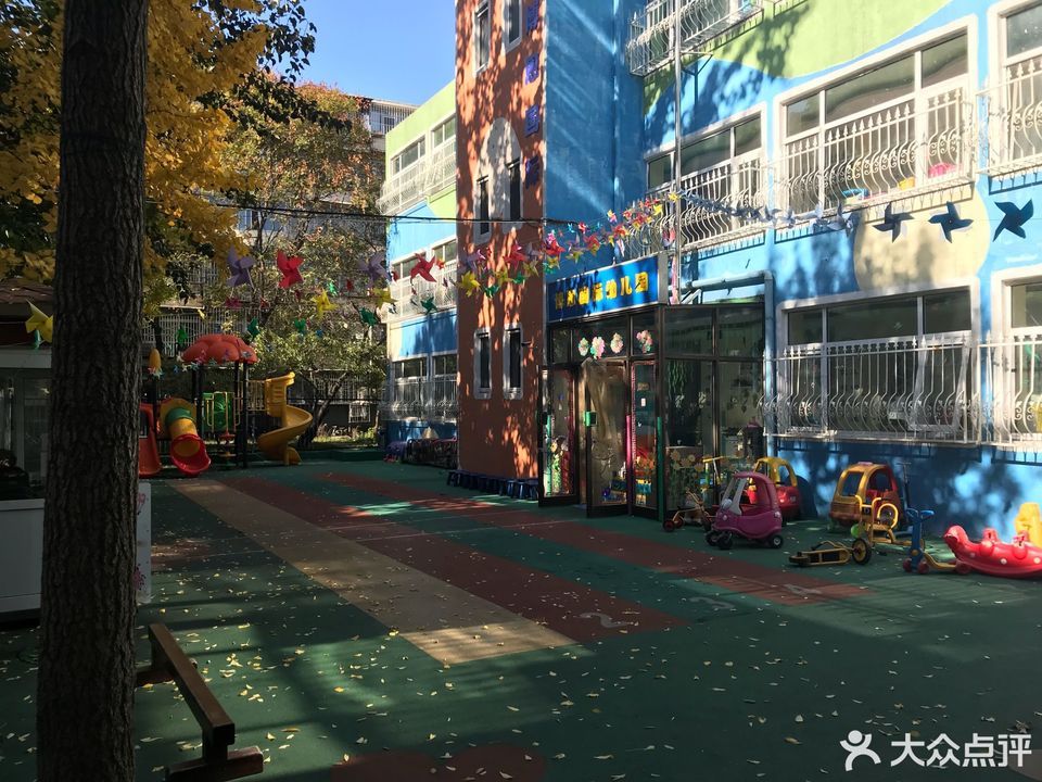 博思幼儿园图片