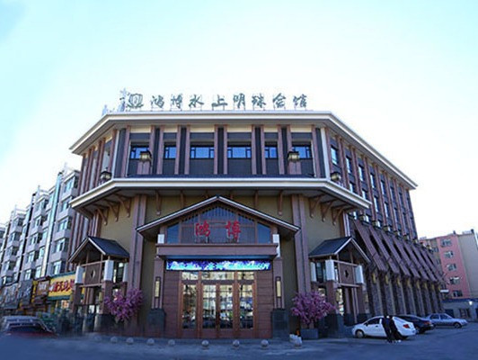 學府明珠