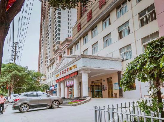 【西宁青海宾馆】地址,电话,路线,周边设施_360地图