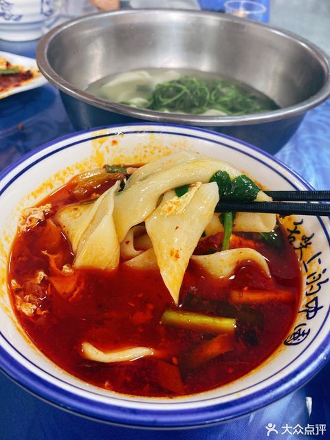 曹峰野菜蘸水面