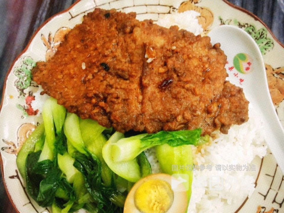 【沙县小吃(五岭大道店)】沙县小吃(五岭大道店)电话_沙县小吃(五岭大