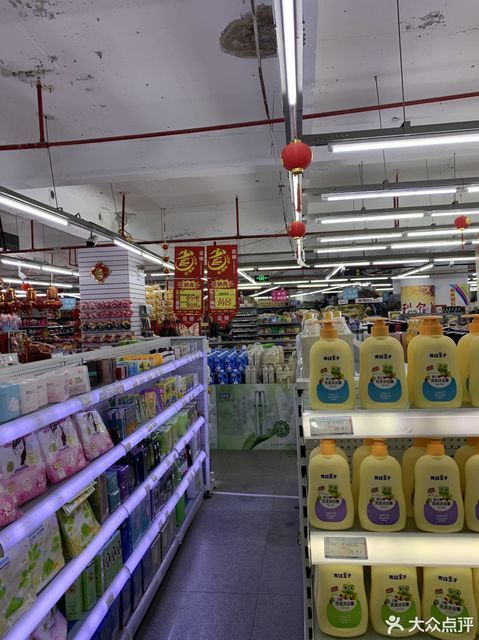 义乌小商品直销超市(石狮店)图片