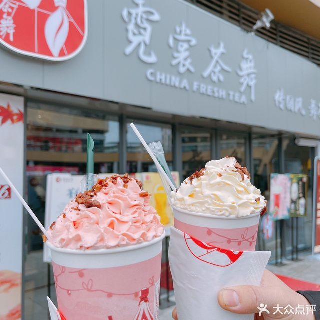 霜红雪卷图片