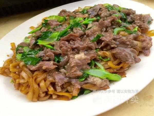 炒牛肉粿條圖片