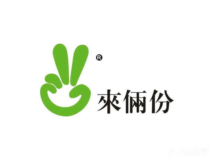 超市好吃的零食