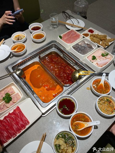 海底捞火锅财富中心店