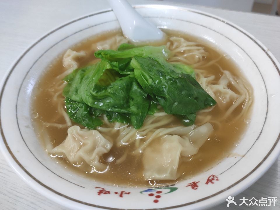 沙县小吃