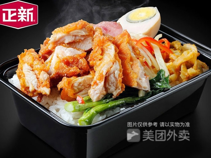 正新鸡排怡东路店