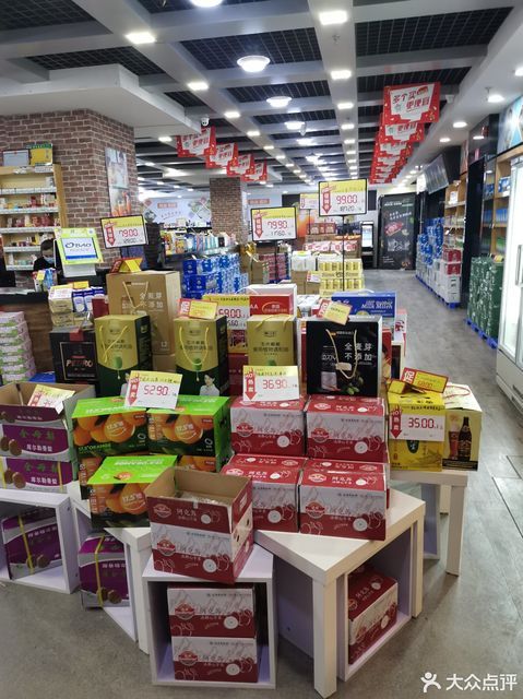 良运欧宝超市(中山九号店)图片