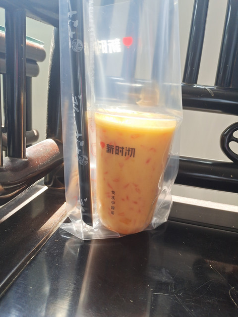 新时沏雅畈店