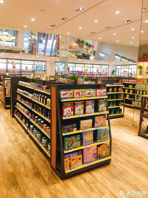 茗品汇进口商品生活馆(碚峡西路店)图片