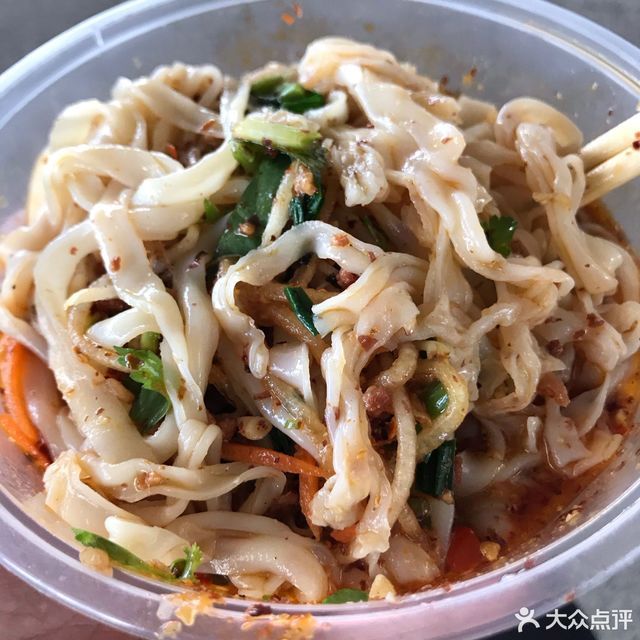 墨江马英凉米干普洱二店