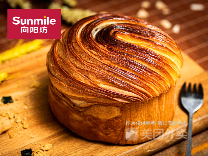 向阳坊九龙城店