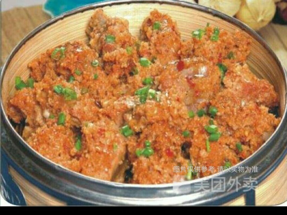 粉蒸排骨怎么摆方盘 t019627d3179d7b8202.jpg