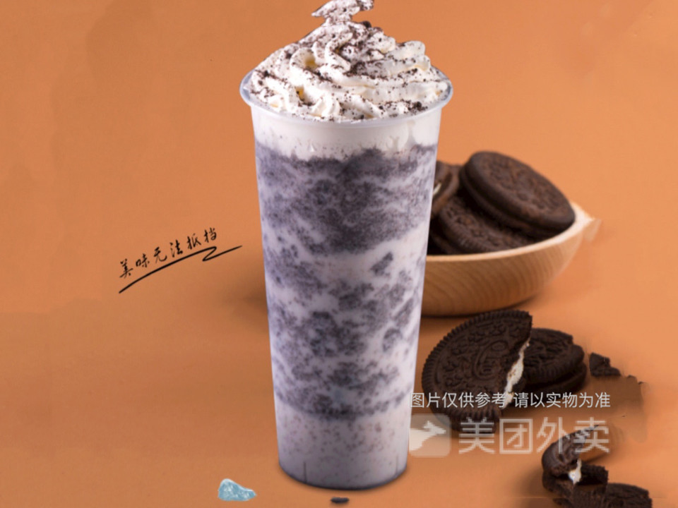 鲜奶奥利奥冰沙图片