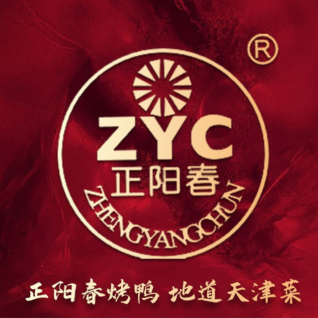 天津正阳春鸭子楼