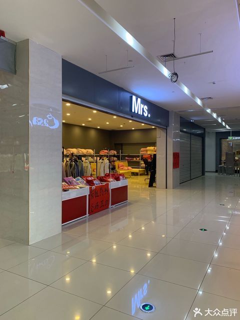 杭州湾新区利时广场