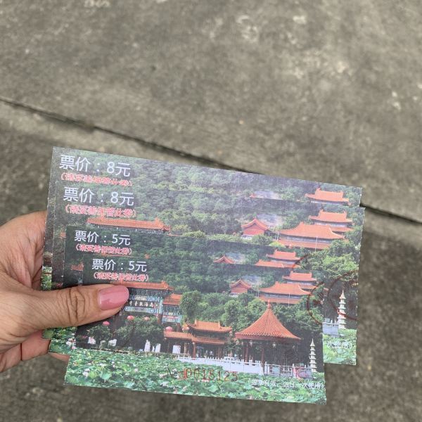 【南海观音寺】南海观音寺门票,南海观音寺游玩攻略_360地图