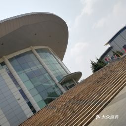 江苏师范大学 体育馆图片