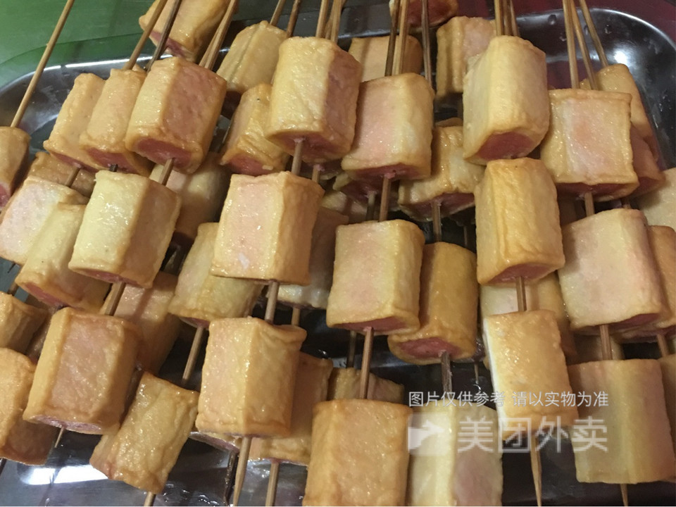 炸鱼豆腐串图片
