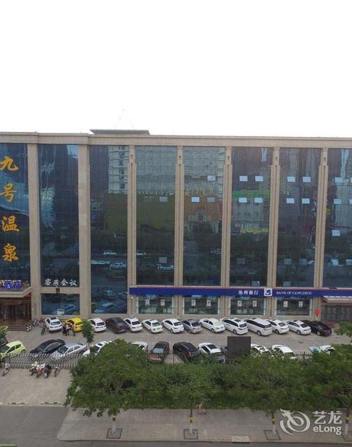 英豪国际酒店图片