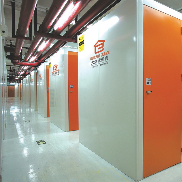 大众迷你仓火车站店(火车站分店)图片