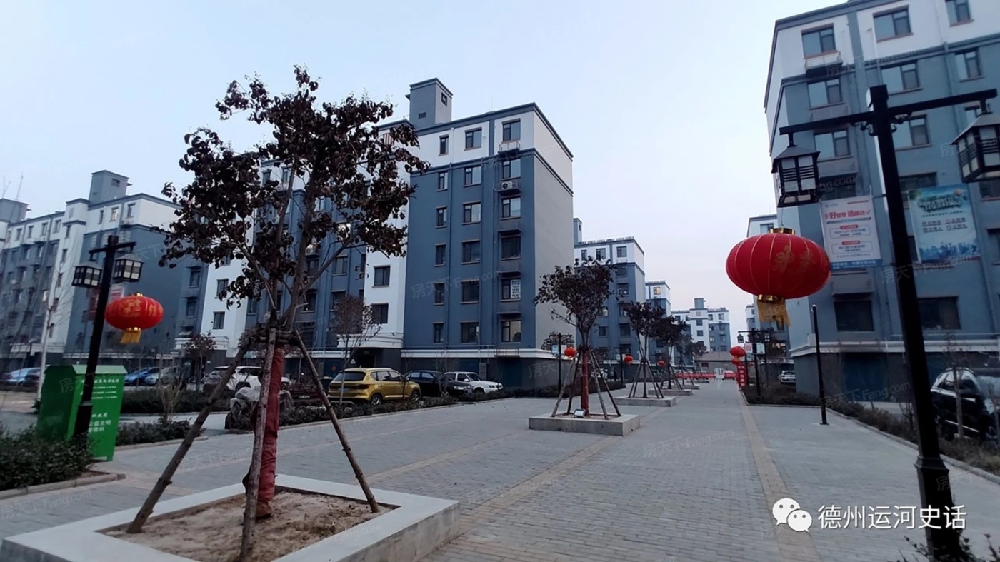北厂·运河小镇图片