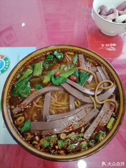 羊血饸络图片
