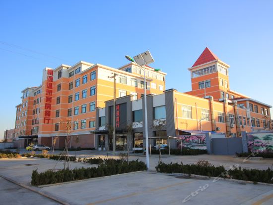 莱州桃源温泉酒店地址(位置,怎么去,怎么走,在哪,在哪里,在哪儿):烟台