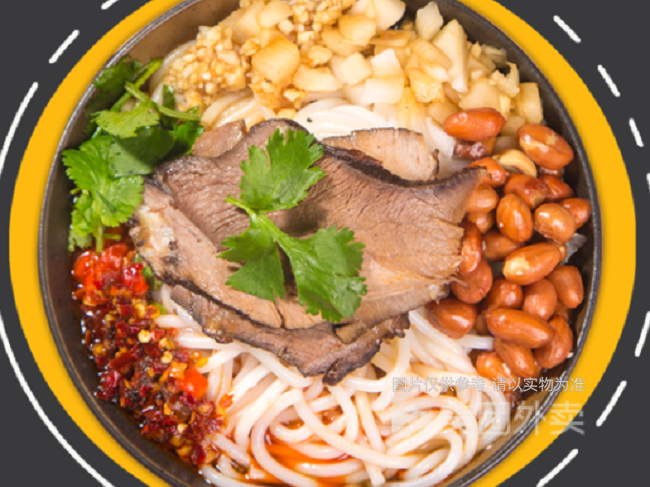 麻辣牛肉卤粉图片